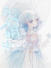 欧美打扑克原声无马赛克